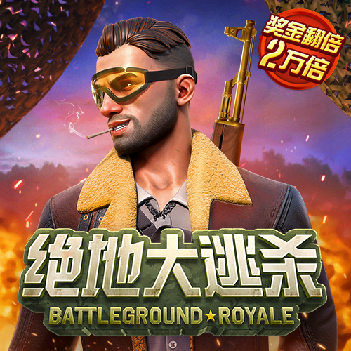 emc易倍体育官方入口