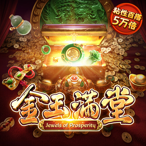 zoty中欧体育全站