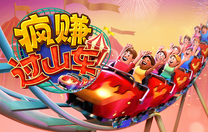 棋牌娱乐网站777