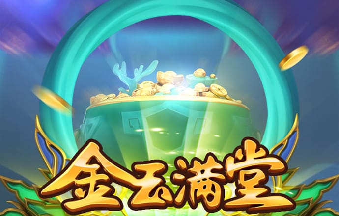 威斯尼斯人wns579