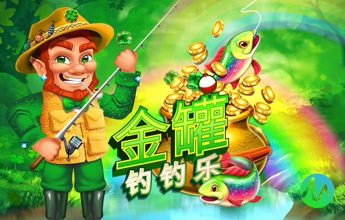 8868体育app下载平台