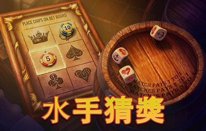 安博app是正规的嘛